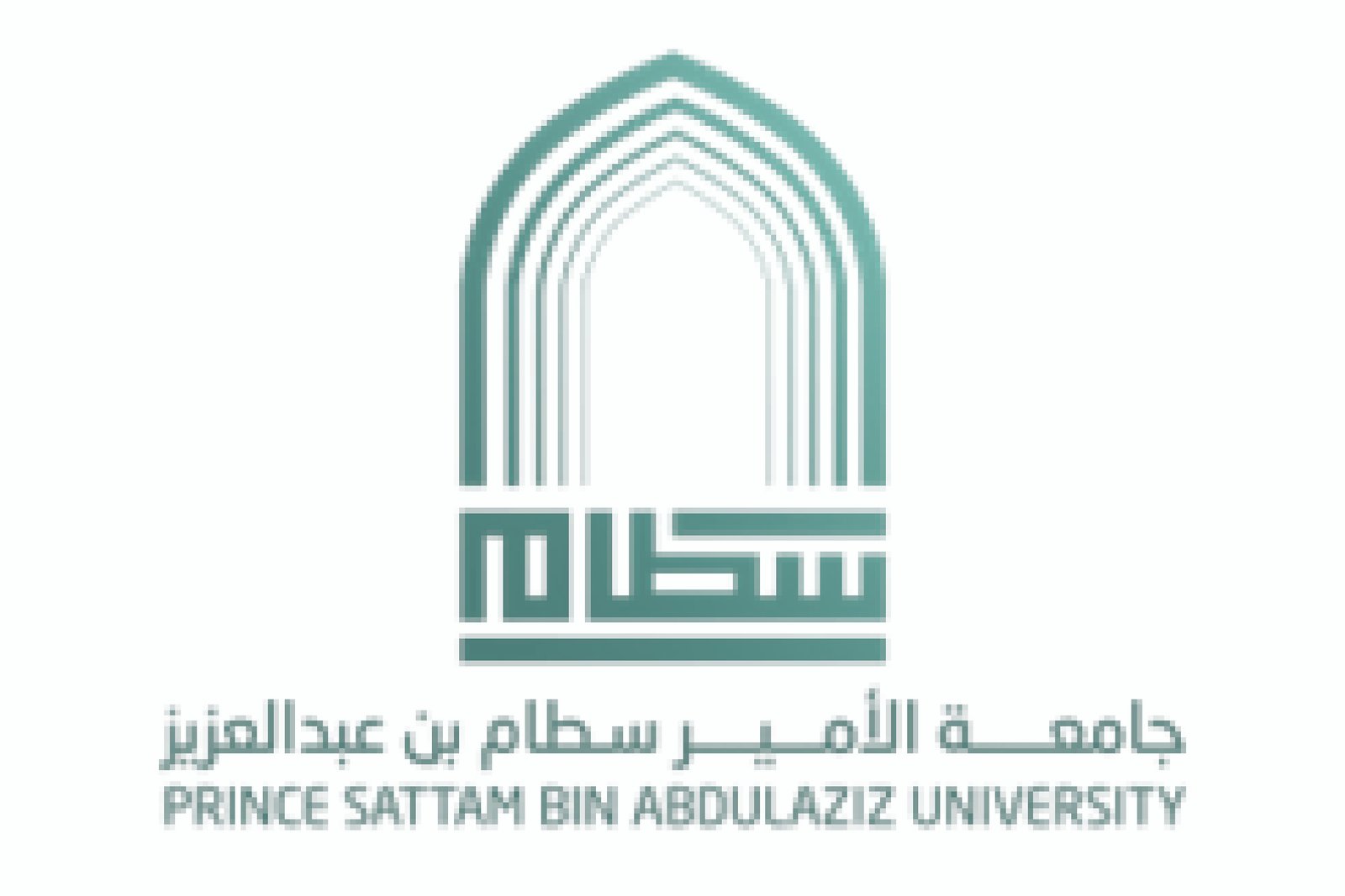 شعار جامعة سطام-01