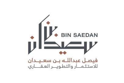 مقياس الشعارات بن سعيدان